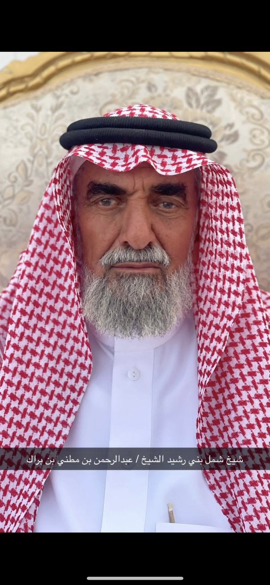 sail1133's tweet photo. حفل الشيخ عبدالرحمن بن مطني بن براك شيخ شمل قبائل بني رشيد على شرف الشيخ عبدالكريم رباح بن مطلق الحربي وربعه https://t.co/nyXjmd5Dwb