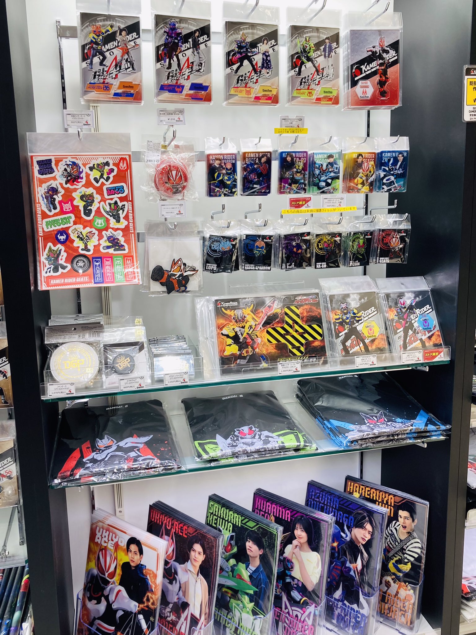 仮面ライダーストア on X: 仮面ライダーストア on X: