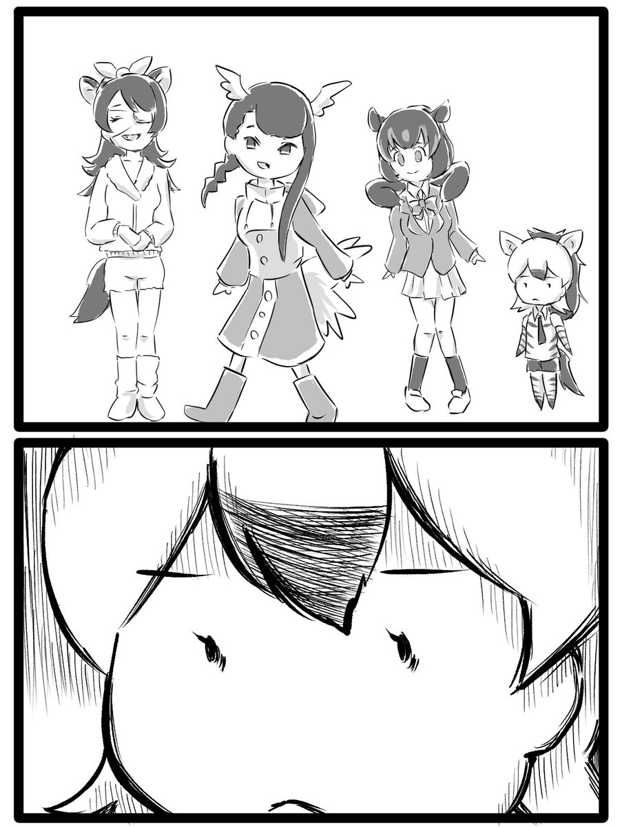 2年前に辛酸をペロペロするアドちゃん