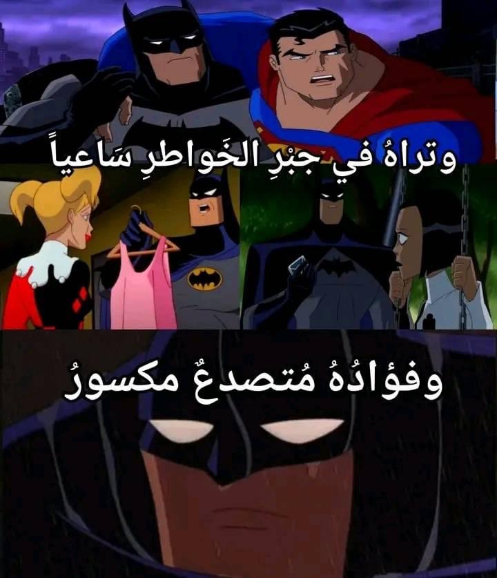 ميمزاوي باشا (@memesawyy) on Twitter photo 