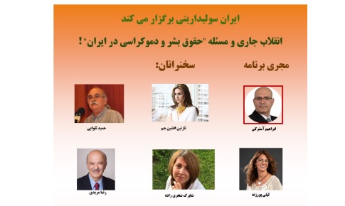 rowzane.com tweet media