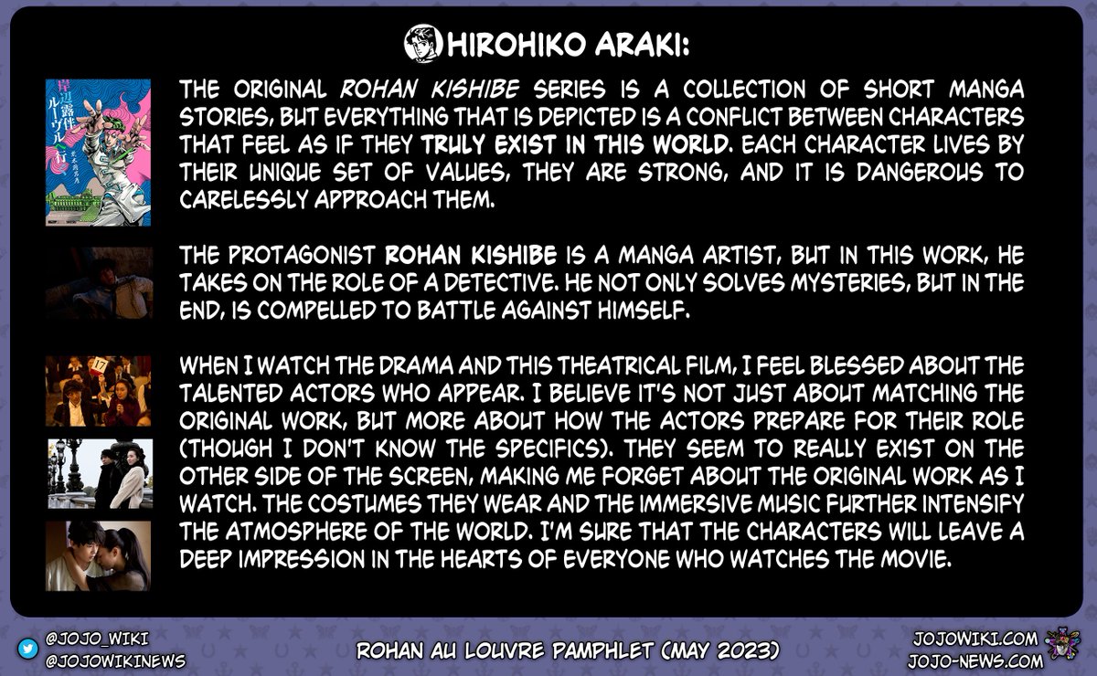 JoJo's Bizarre Encyclopedia on Twitter: 