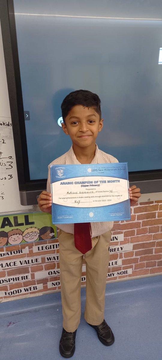 مُبارك لكم التقدير طُلاب الصّف الثالث👏👏👏 
أبطال القراءة لشهر مايو <a href="/Fatima_Martin/">Fatima Martin</a> <a href="/gemsnms_alkhail/">GEMS NMS Alkhail</a> <a href="/NMSLibrary1/">NMS Library</a> <a href="/NMSArabic/">Arabic_NMS</a> <a href="/ShettySampoorna/">Sampoorna Shetty</a>