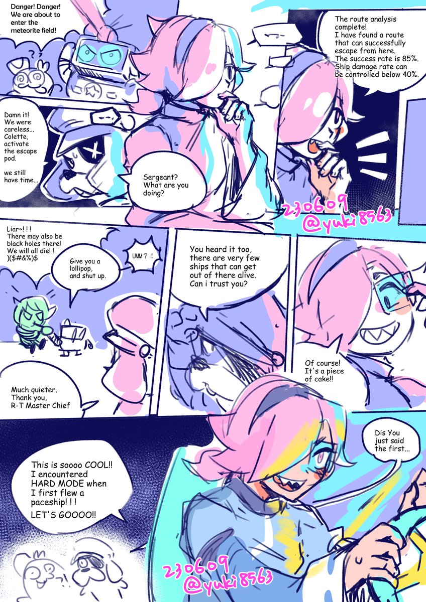 Yuki　④ FRANKIE4 MIM IV WEAVE SNEAKER | JJill