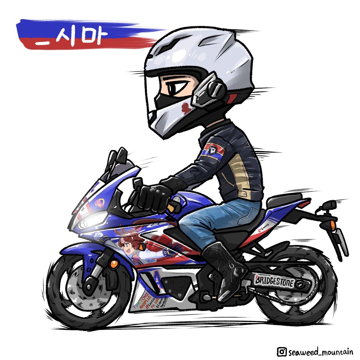 주간 피드: 2020년 시작과 더트 바이크 역사상 가장 중요한 바이크! - 먼지 자전거 잡지, image size:1200x1200