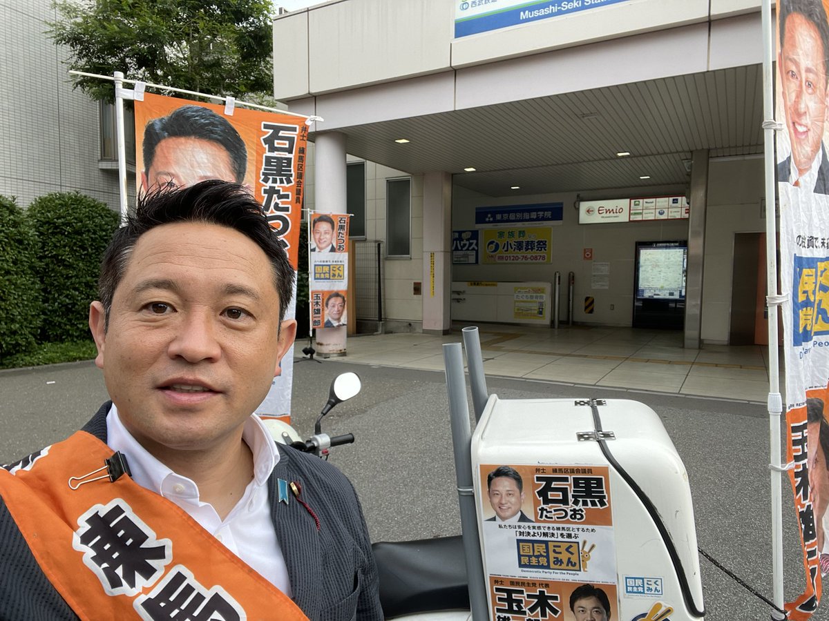 エチオピア: 13 か月のカレンダーを持つ国、正午は午後 6 時、2016 年