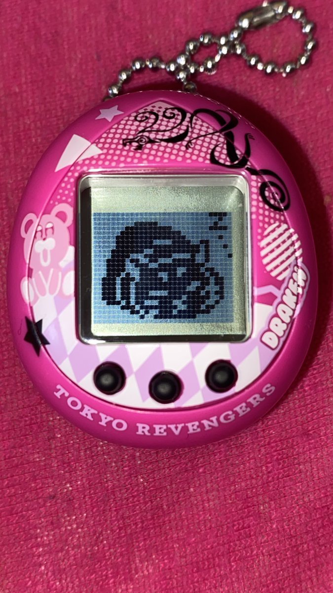 kyaragvd's tweet photo. @BoxesButtons hii, sorry voor de random tweet maar ik vond jou YouTube video over de tokyo revengers tamagotchi en k vroeg me af of je weet waarom mijn ran haitani in een kat veranderde? k kan nergens er wat over vinden 😭😭 https://t.co/z95cjRHeaY