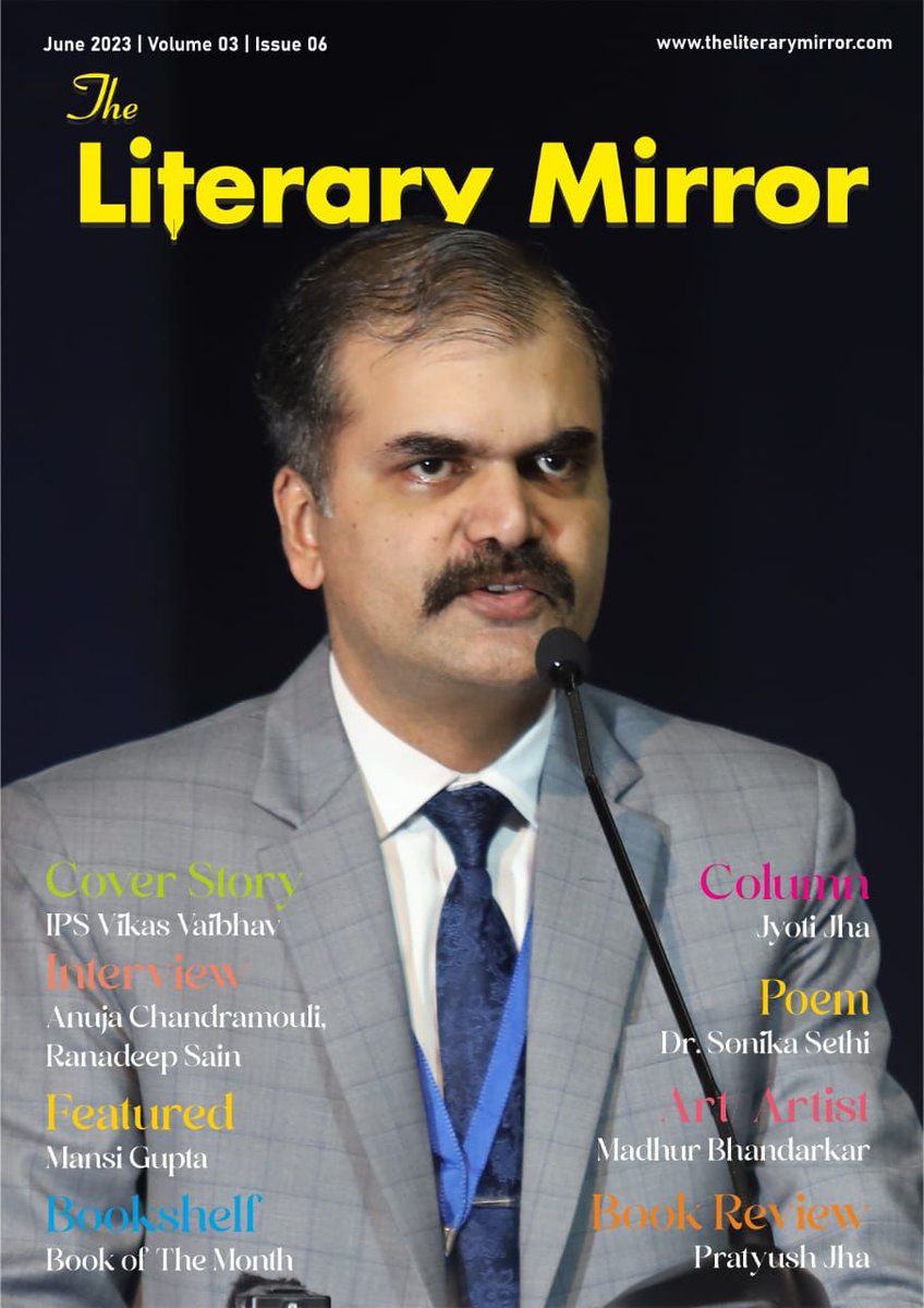 vikasvaibhavips's tweet photo. Thanks @LiteraryMirror ! https://t.co/gbQFh8rj1d