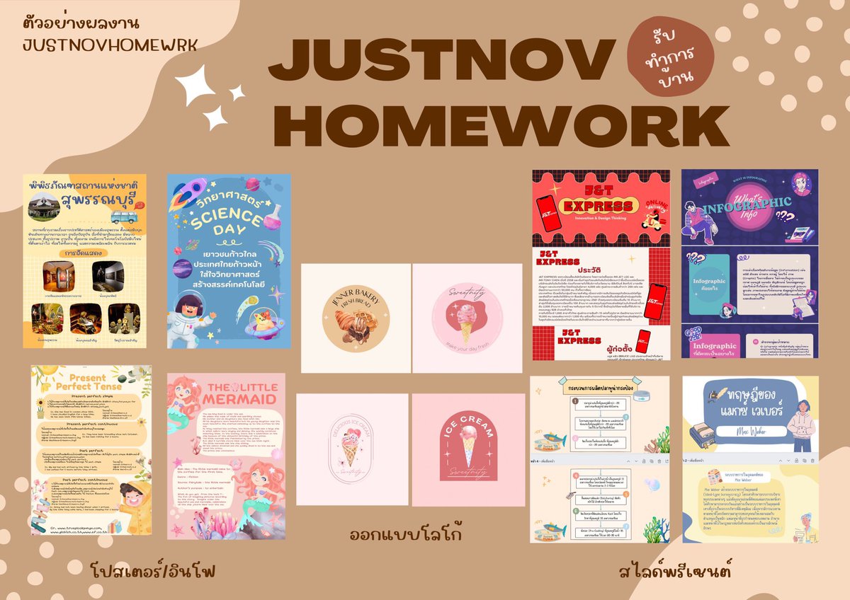 skytk19's tweet photo. @4MLdESQJMGGRNfP รับค่า https://t.co/oEWbacV7Jo