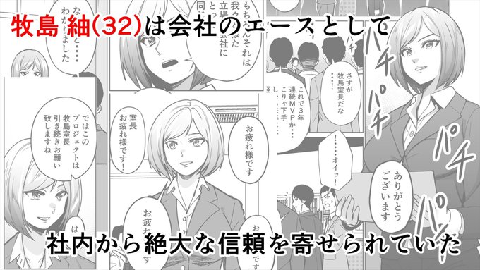 1/3仕事帰り、自習室にて・・・ 