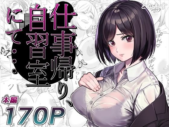 3/3続き↓
https://t.co/iUyqrBWj9t 