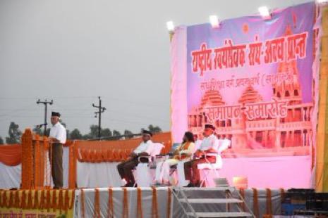 SatishSharmaBBK's tweet photo. सरस्वती विद्या मन्दिर इंटर कॉलेज रामसनेहीघाट में राष्ट्रीय स्वयंसेवक संघ द्वारा आयोजित संघ शिक्षा वर्ग (प्रथम वर्ष) समापन समारोह में सम्मिलित हुआ। https://t.co/54Rwe0zu2h