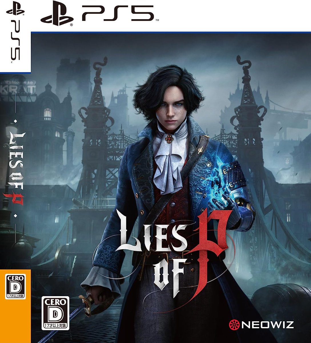 Lies of P』 初回特典「衣装DLC・お茶目な操り人形の服セット」 （後日