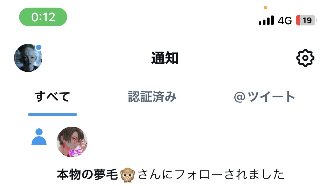 user38652542's tweet photo. @ge1593 かみすぎるw https://t.co/FhXXHdzKqP