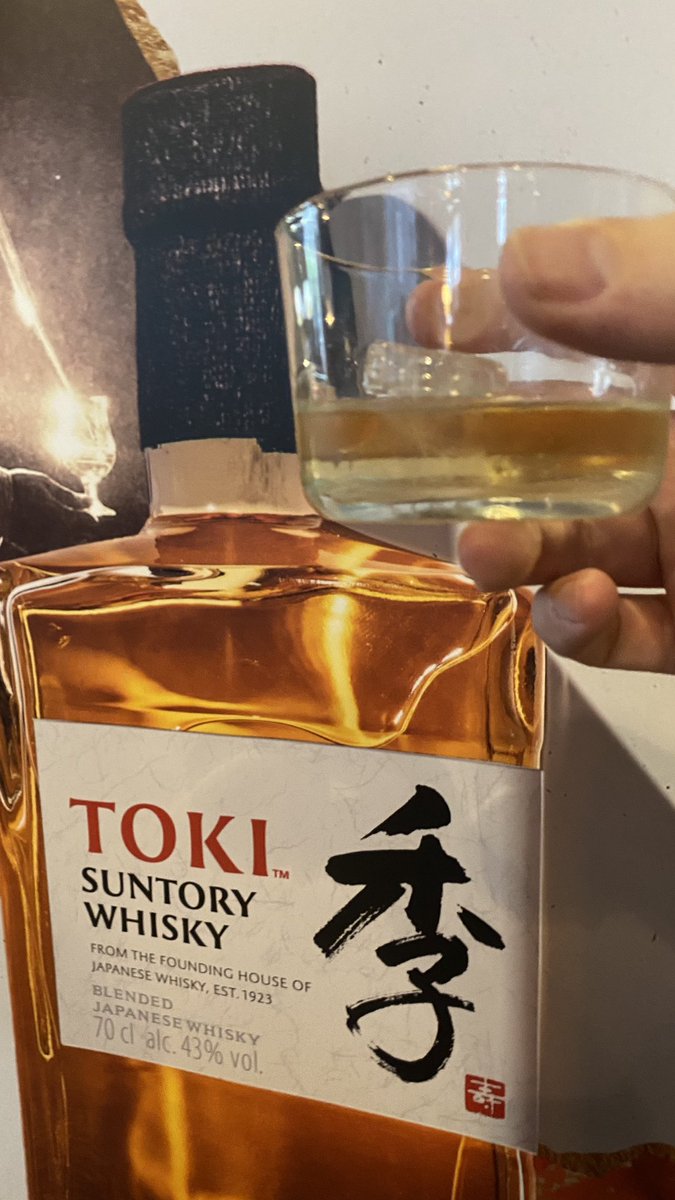 Relaxing time ….. make it …
Suntory Time 🥃

#lostintranslation