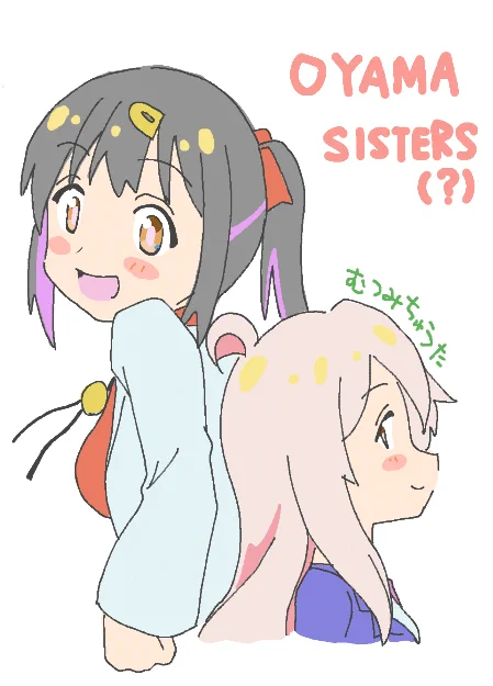 本日も絵チャにお邪魔させて頂きました! ありがとうございました!!m(_ _)m  #おにまい #おにまいお絵描き #おにまいお絵描きチャット