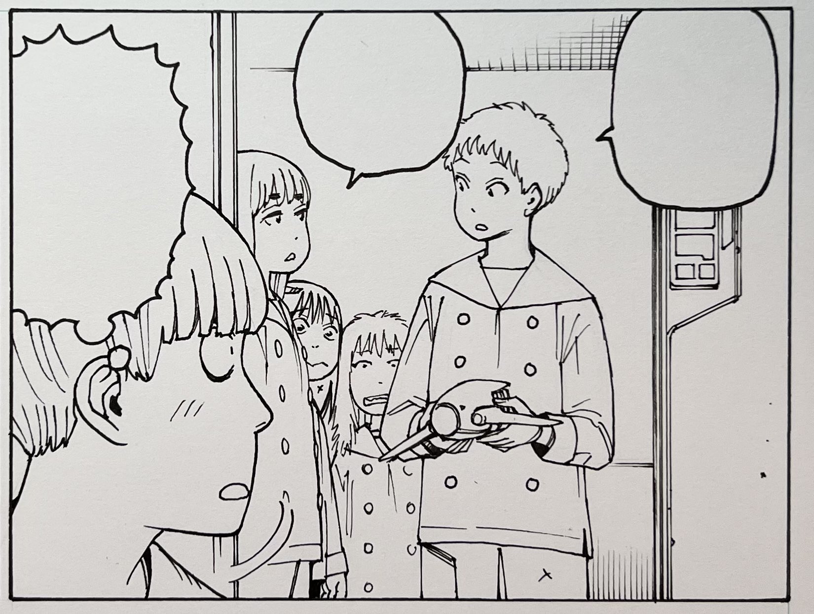 石黒正数の種　書き下ろし随筆録&読み切り漫画収録冊子 石黒正数の種 書き下ろし随筆録&読み切り漫画収録冊子