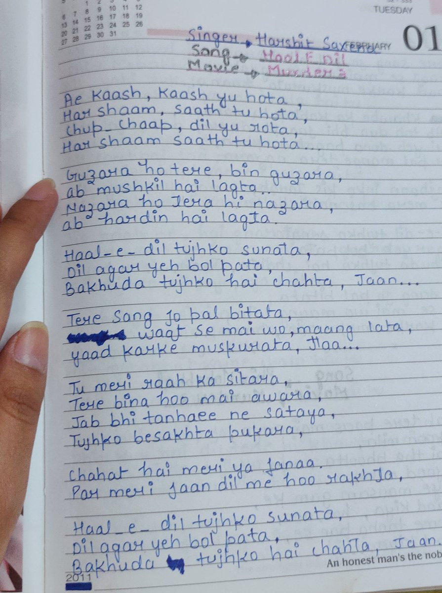 i am from that 90s era where we used to write lyrics in a dairy and downloaded songs from songs.pk 🥹❤️