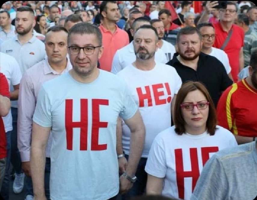 Читај латиница