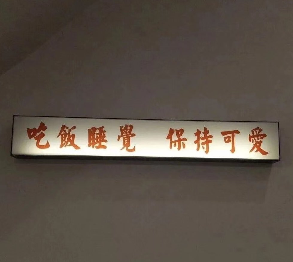 cccchloee's tweet photo. 周也好美🥹🥹 https://t.co/Z3T63SWCgp