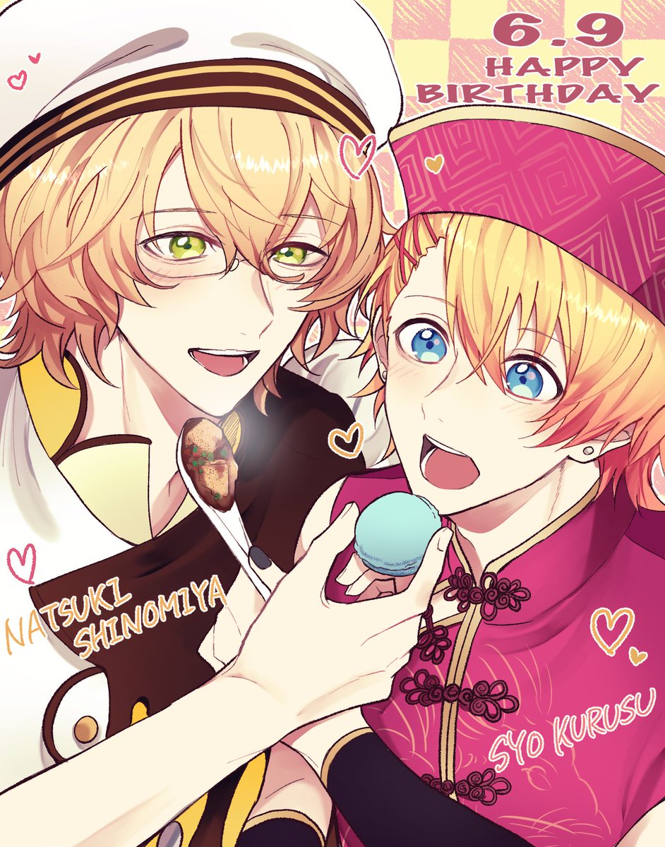 誕生日おめでとう〜！！💛💖🎻
 #utapri_natsuki_BD2023
 #utapri_syo_BD2023