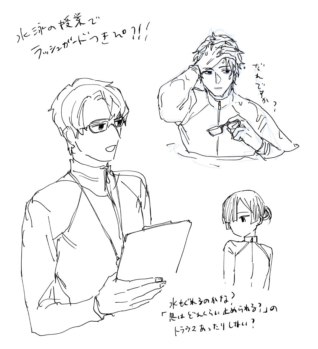 大阪買蔵 - 壁の声きく時 続々・死線を越えて - 格安 中古 買取:5698円