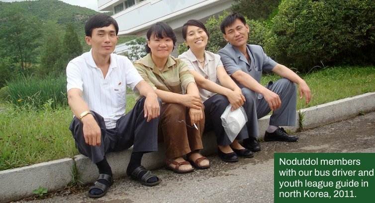 nodutdol's tweet photo. ❌MYTH: North Korean people are brainwashed and lack autonomy.
✅FACT: We made deep connections with many people we met.

We built lasting friendships with many people we met in north Korea. Our visits taught us how important it is to build direct, in-person relationships. https://t.co/7xi9pJE2aZ
