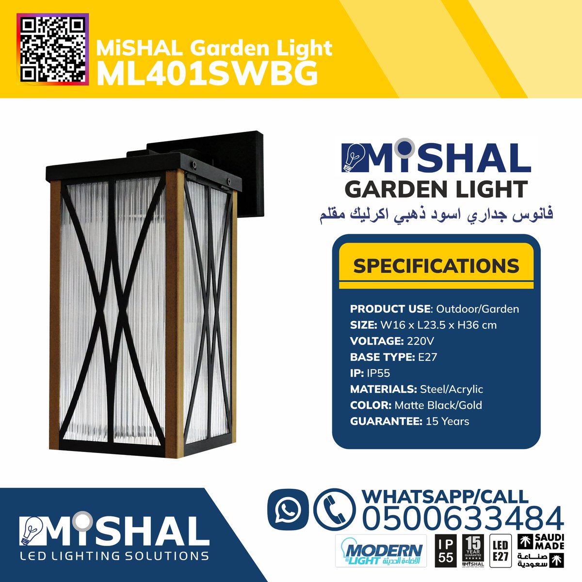 MiSHAL Garden Lights  

Instagram Account: instagram.com/mishalledlight/ 

#gardenlight #mishalgardenlight #mishalledlight #mishalledlightingsolutions #postlamp #WallLamp #SaudiArabia