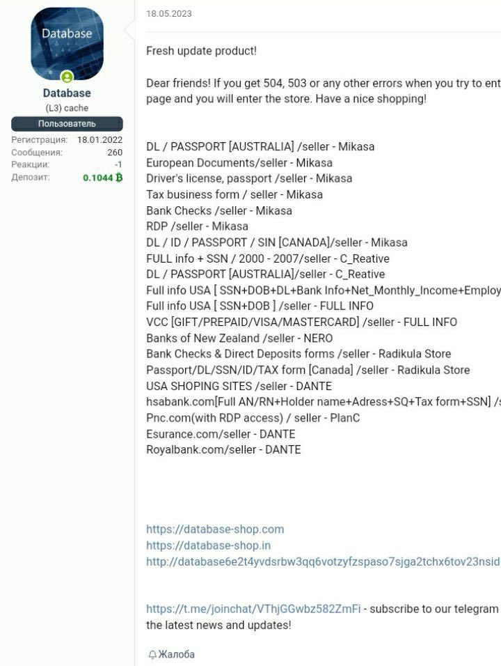 akaclandestine's tweet photo. I found DATABASE Marketplace real ip server. They use hosting in russia
#Hiddenservice
http://45.93.201.70/login #arvin https://t.co/Zr4m6olkT3