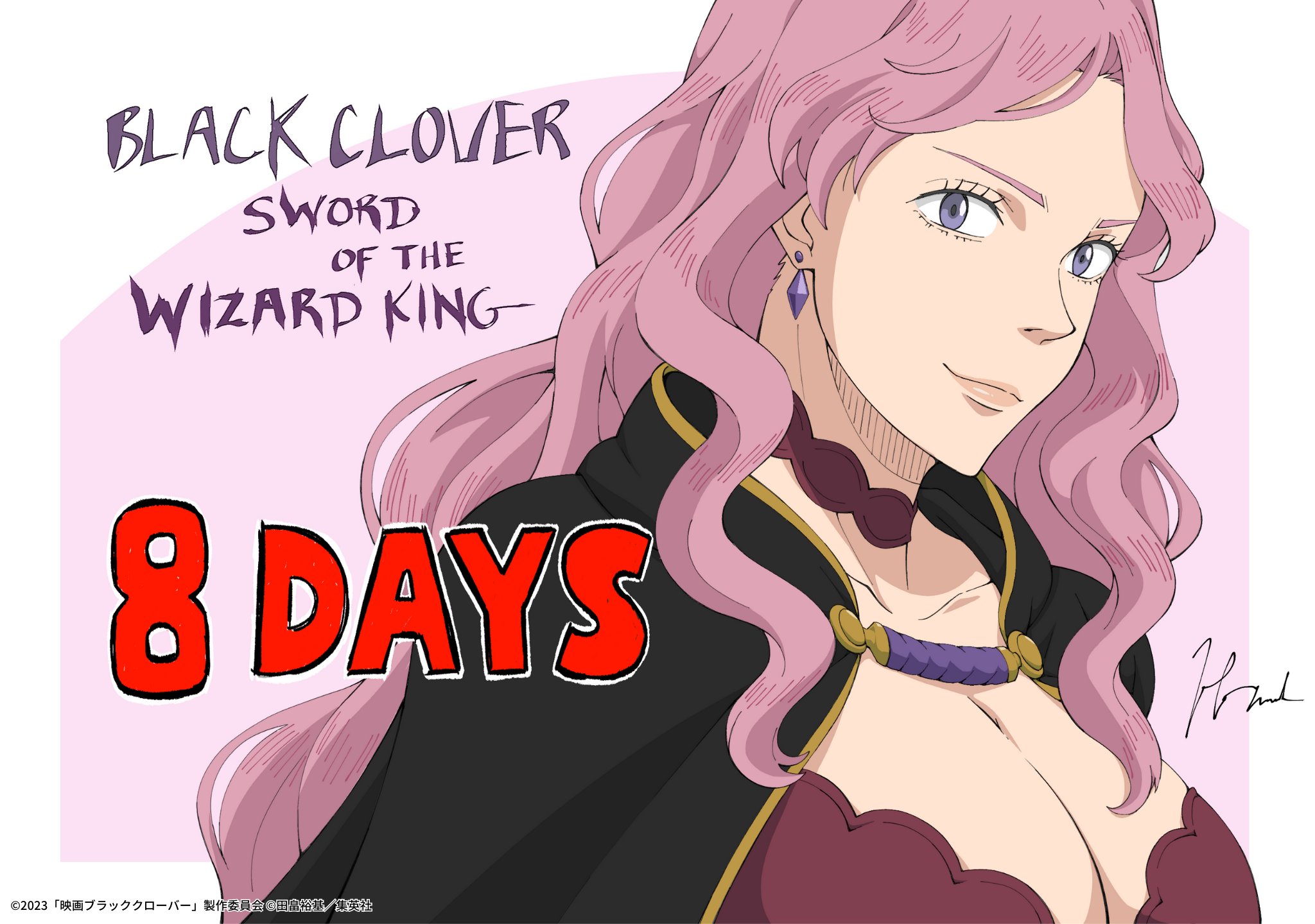 BLACK CLOVER: SWORD OF THE WIZARD KING - oitobits