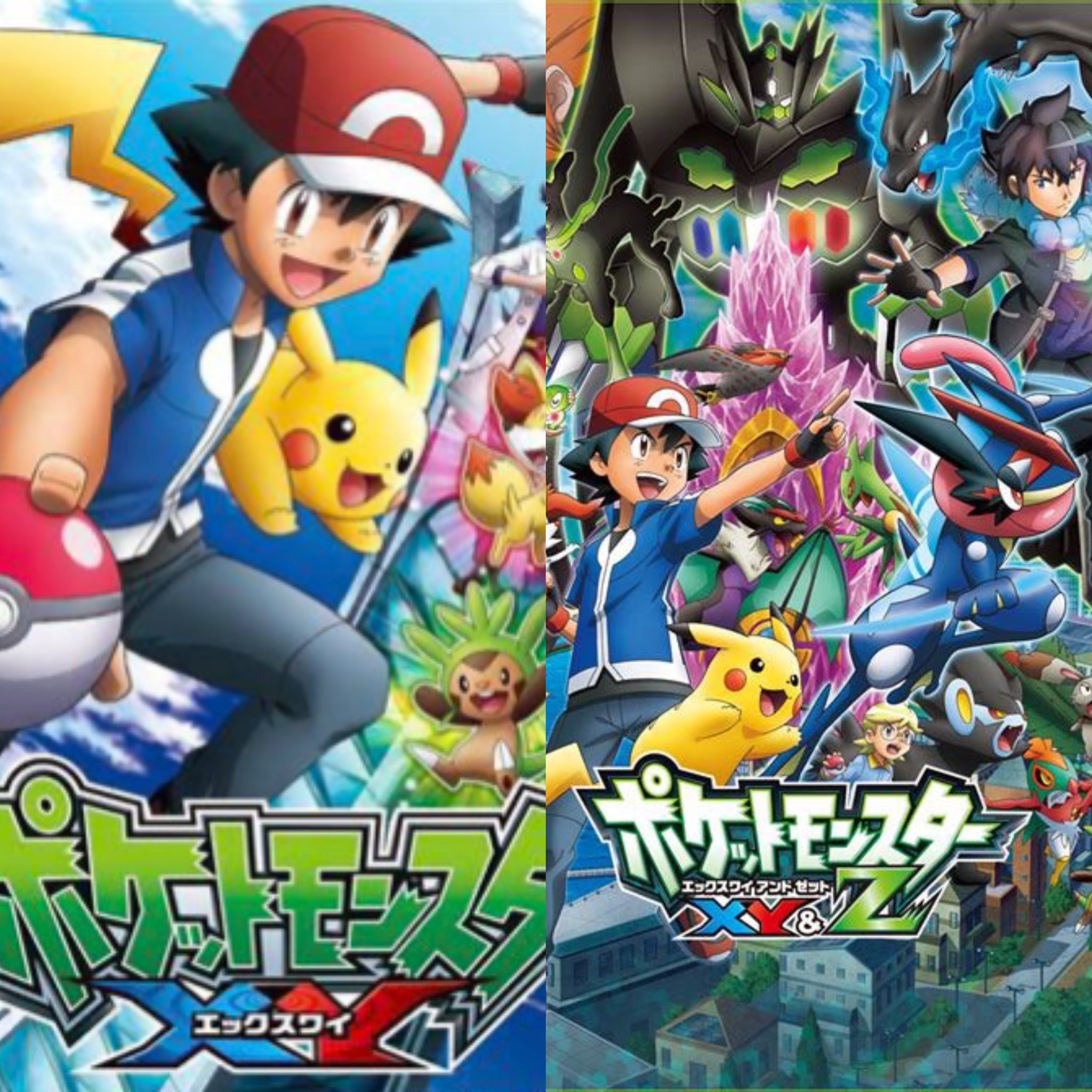 pokemon-xyz-poster  Anime, Pokemon z, Pokemon