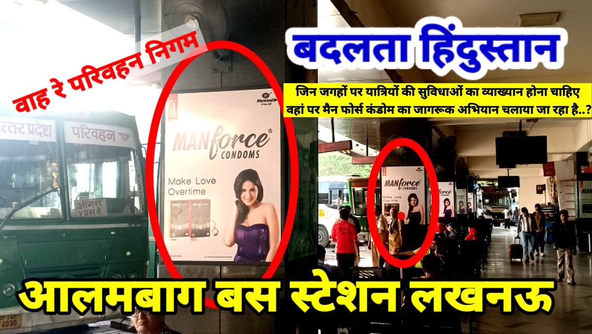 Tavrej Alam 🇮🇳 tweet media