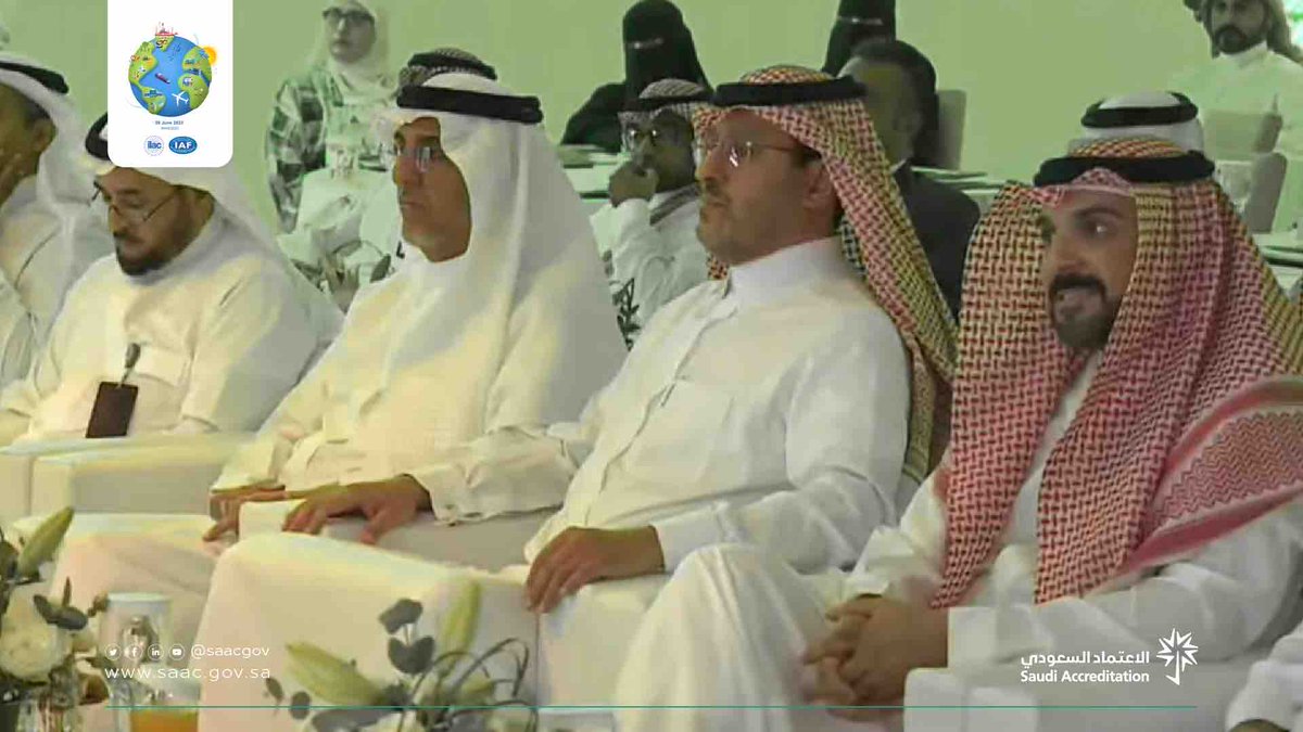 saacgov's tweet photo. احتفاء باليوم العالمي للاعتماد، عقدت اليوم فعاليات #ملتقى_اليوم_العالمي_للاعتماد، بتشريف من معالي محافظ المواصفات السعودية، د.سعد القصبي، ومشاركة فاعلة من جهات حكومية وخاصة، وحضور خبراء ومقيّمين وممثلي جهات تقويم المطابقة في المملكة.

#WAD2023 https://t.co/0izojhSrTg