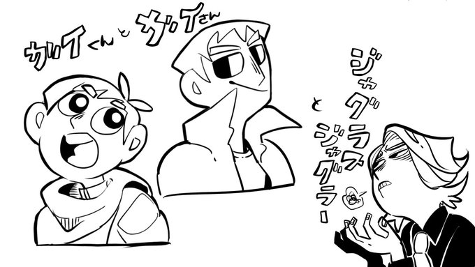 手癖で描くとこうなる子鹿と風来坊。そしてオマケのジャグラー。