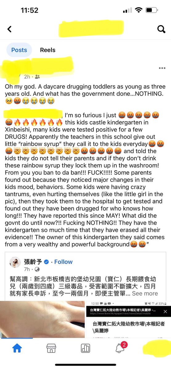 Sam Taiwan On Twitter This Is So Infuriating A Kindergarten Has Been sam-taiwan-on-twitter-this-is-so-infuriating-a-kindergarten-has-been