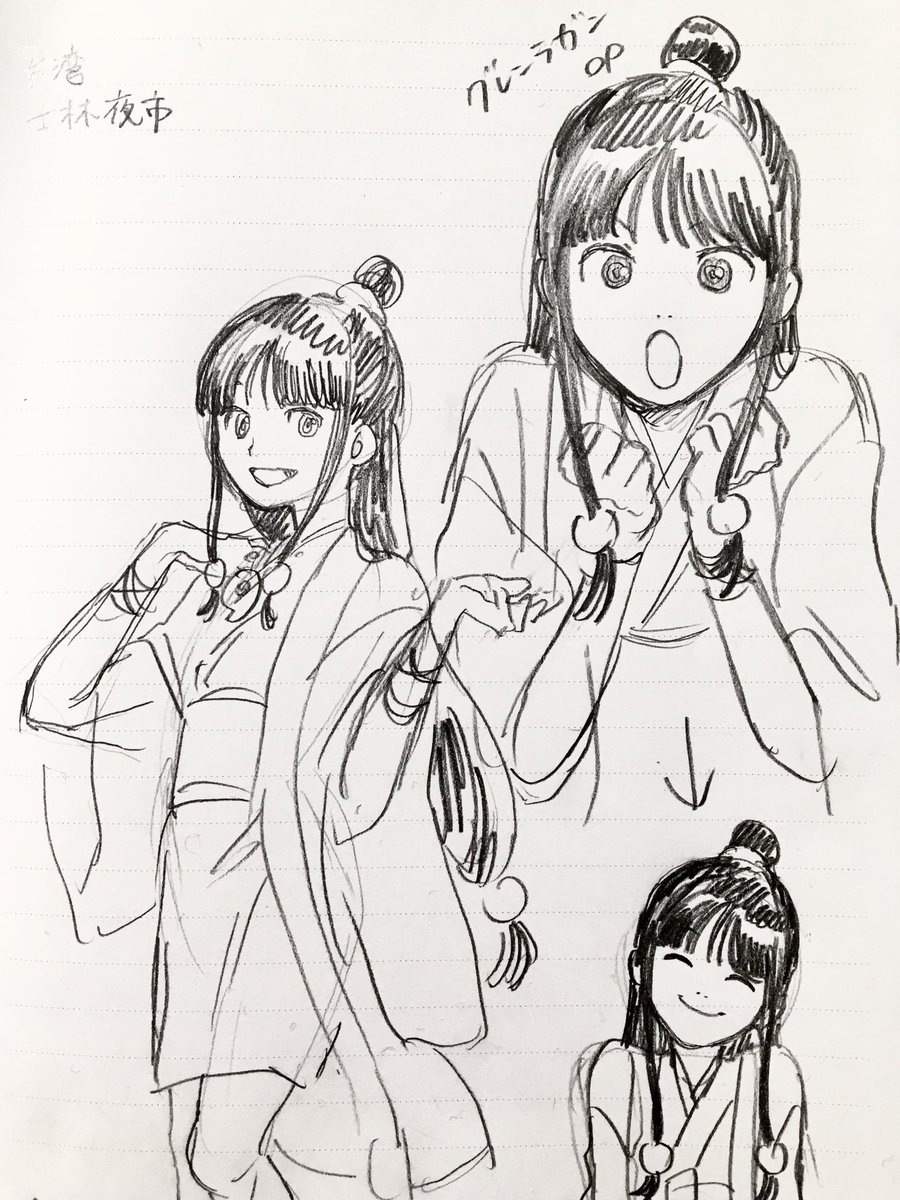 女描くの好きだったくね?ワイ 思い出し丸