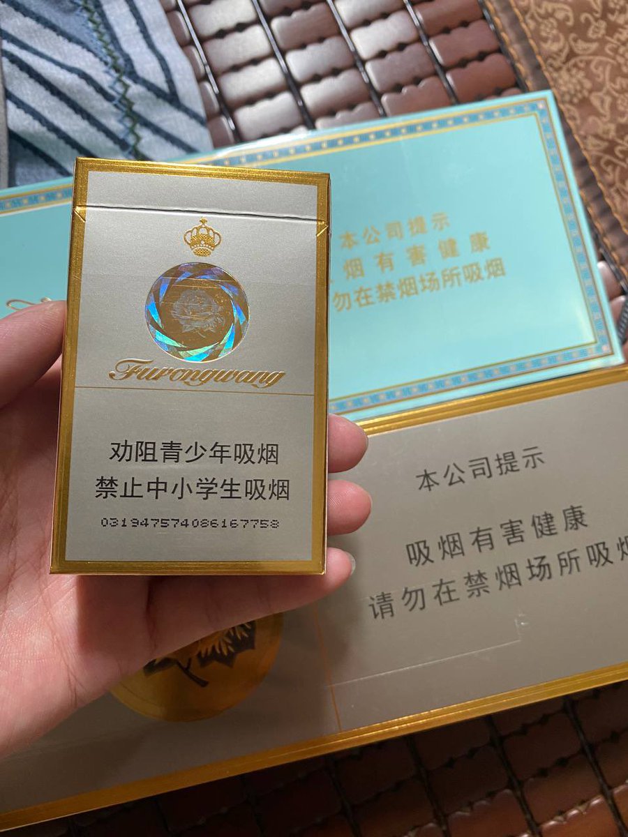 xypf88's tweet photo. 只做顶级代工香烟🚬 全国安排 包补发
除非嘴叼的客户 百分之90都是好评 买烟请优先选择我们
#香烟 #香烟批发 https://t.co/JIgqGxVaTD