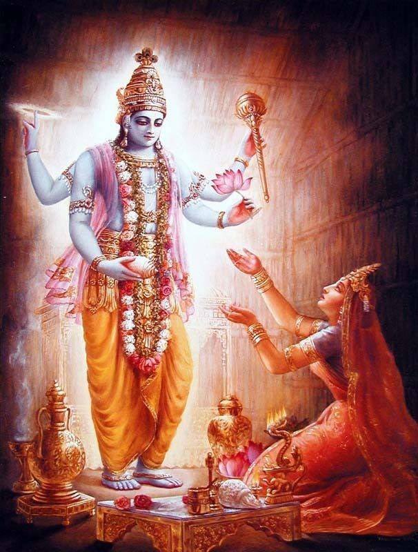 Hare Krishna