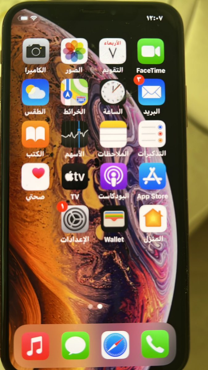 A__R1991's tweet photo. @dot_phone0 
الحمدالله فتح جهازي بعد مافقدنا الامل من سنتين 😔
، الف شكر لك ولمصداقيتك والله يجزاك خير ويوفقك.

انصح الجميع بالتعامل معاه بكل صدق وامانه👍🏻 https://t.co/xQ7gYeOnU9