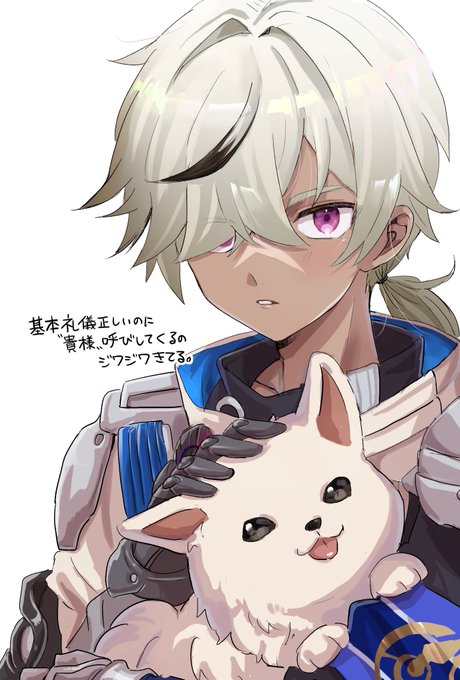 うおおおおおぉおおおぉぉ!!!!!!!
描いたら出る描いたら出る描いたら出る描いたら出る描いたら出る描いたら出る描いたら出る!!!!!!頼む頼む頼む頼む頼む!!!!うぉ〜〜〜〜〜頼む!!!!! https://t.co/YdoAFYKWRZ