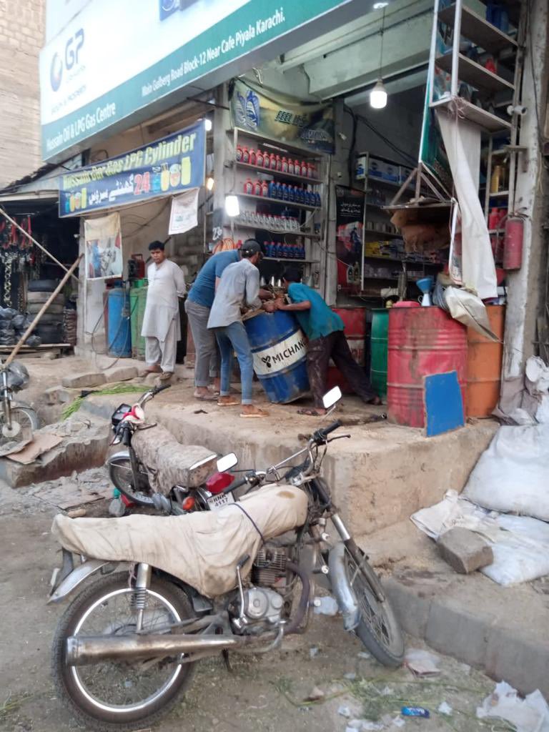 Deputy Commissioner Karachi Central on Twitter "A robust crackdown on