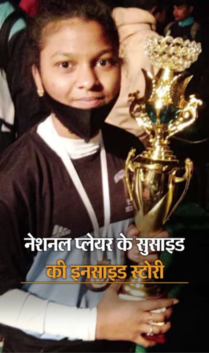 Jamvant Kumre Jays tweet media