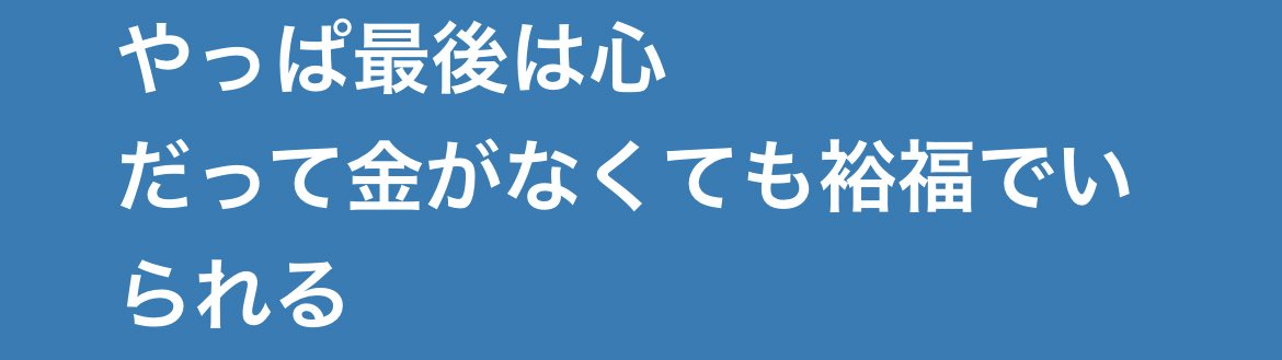 unkomasaokun's tweet photo. kohhってマジでエグいわ https://t.co/DVYVsw1gev