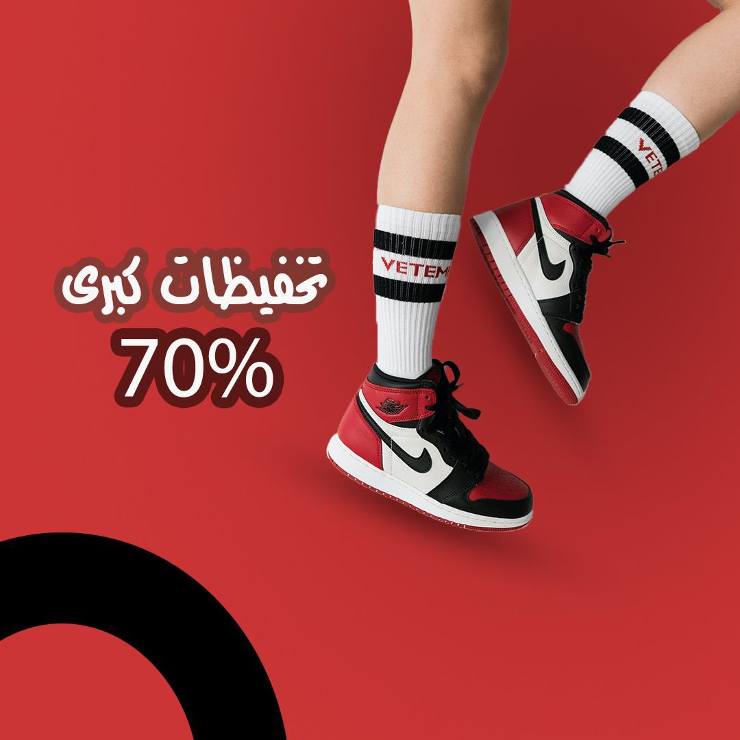 asma55341's tweet photo. @sara_jossa @DlelDes @iDes_Tag @designer_suppot @TactusDe1 @designer_exp @d3m_tsamim شكرا ساره 😍
بعض من أعمالي تصميم بوستات استقرام
نسعد بخدمتكم https://t.co/lZirmXebT4