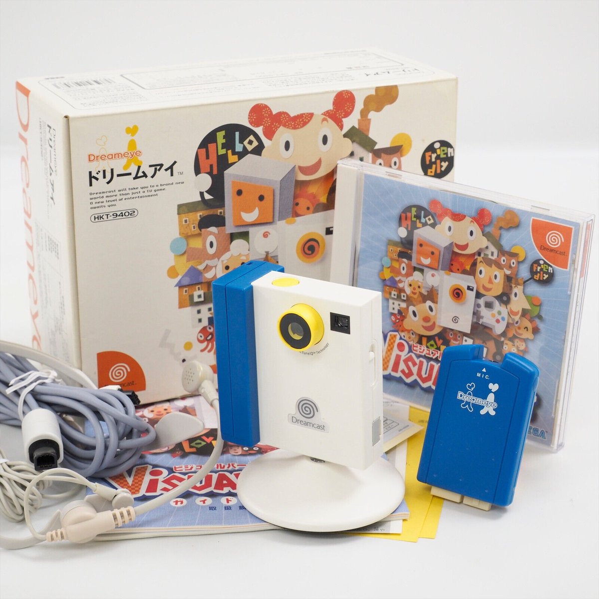 GGDreamcast tweet media