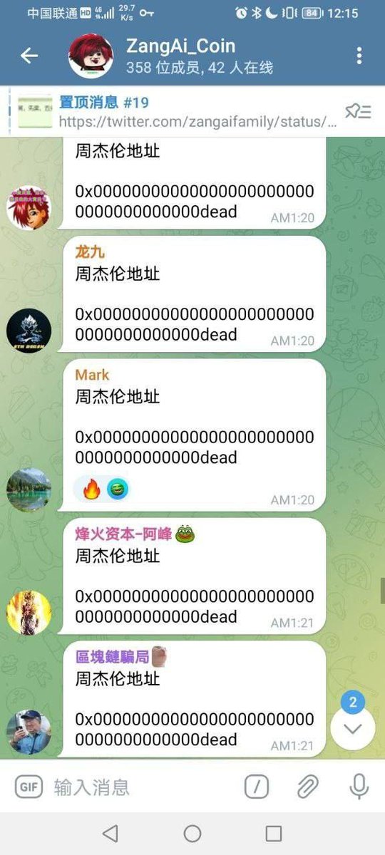 BrotherLuS tweet media