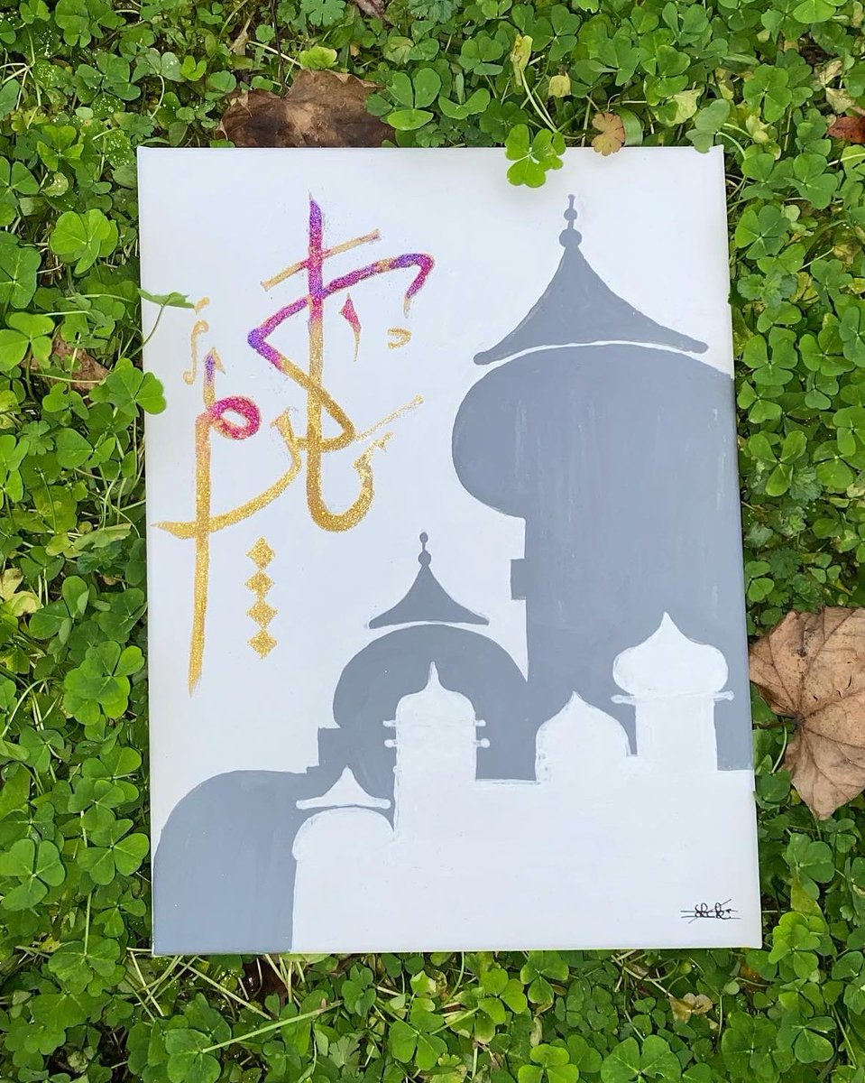 Lilipuciaaa's tweet photo. Je trouve que c’est une agréable journée pour vous montrer mon ART 🙈💕
( @leekaligraphy sur insta ) https://t.co/7w4JJT83cA