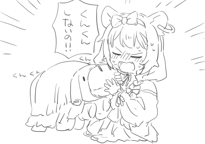 スニッファーくんに懐かレグちゃん( ˘ω˘)φ