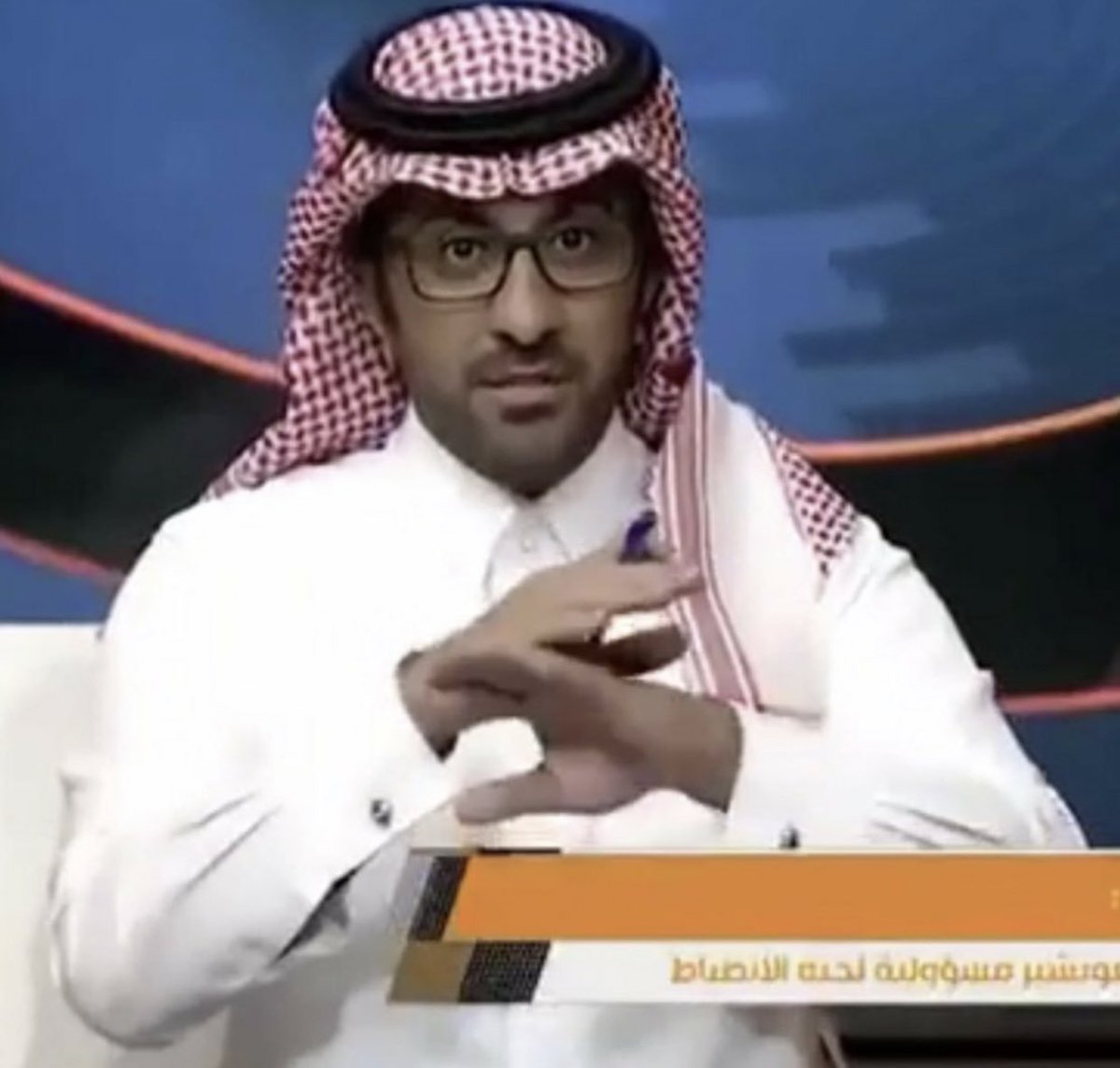 #ميسي_هلالي_اول_وتالي 

وش استفدت الان ياميسي ...

خسرت كل محبينك هذا اذا كان فيه اصلاً احد يحبك ..

حبيت اذكركم بهذا الطاقية المروح
 🤣🤣🤣👇👇👇👇