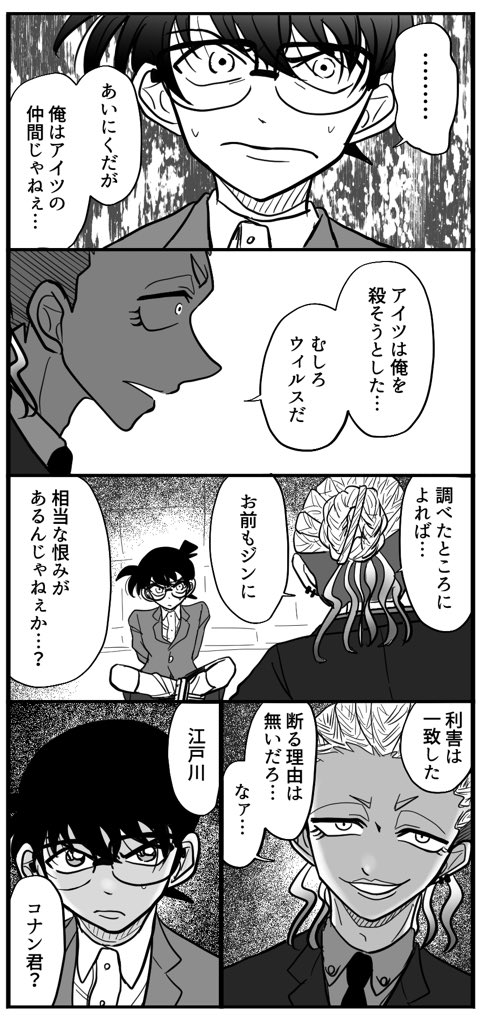 2/2